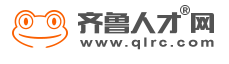 齐鲁人才网